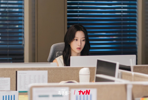 Кадр из дорамы Этот парень — чёрный огненный дракон