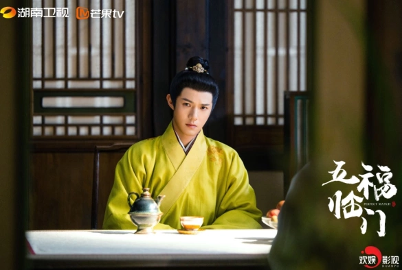 Кадр из дорамы Идеальное сочетание