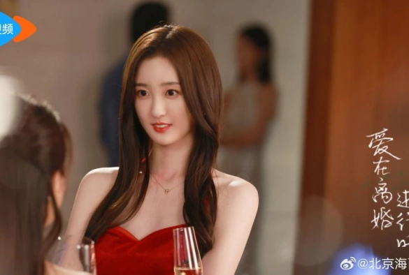 Кадр из дорамы Любовь на грани развода