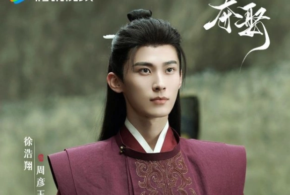 Кадр из дорамы Украденная любовь