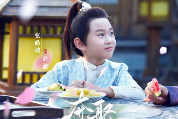 Кадр из дорамы Украденная любовь