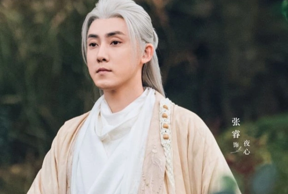 Кадр из дорамы Божественное древо