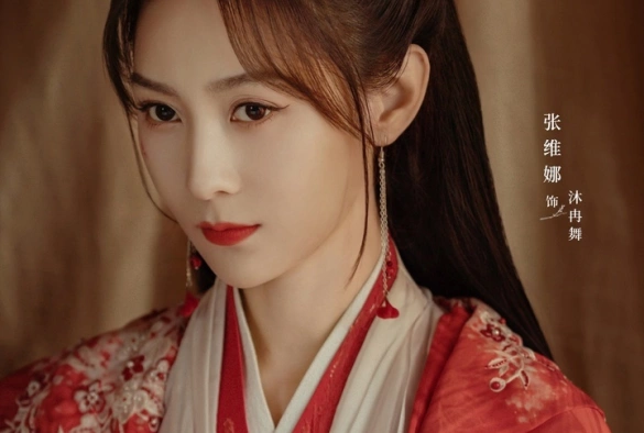 Кадр из дорамы Божественное древо