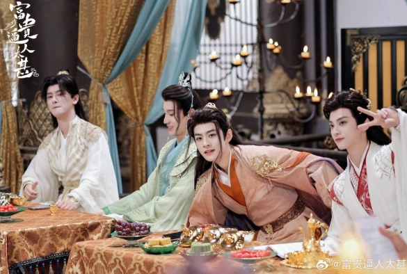 Кадр из дорамы Грядущее богатство