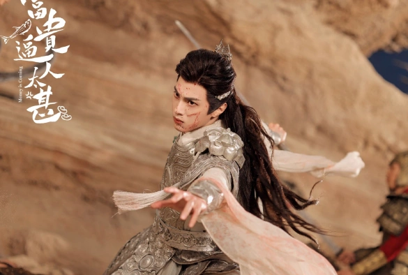 Кадр из дорамы Грядущее богатство