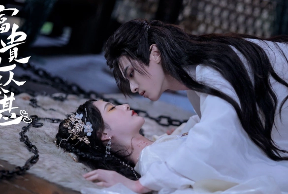 Кадр из дорамы Грядущее богатство