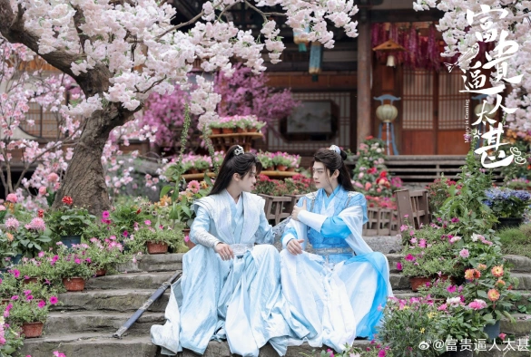 Кадр из дорамы Грядущее богатство