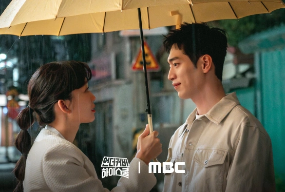 Кадр из дорамы Старшая школа под прикрытием