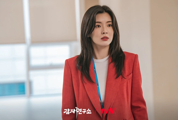 Кадр из дорамы Институт исследования картофеля