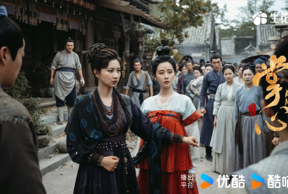 Кадр из дорамы Убей мои грехи