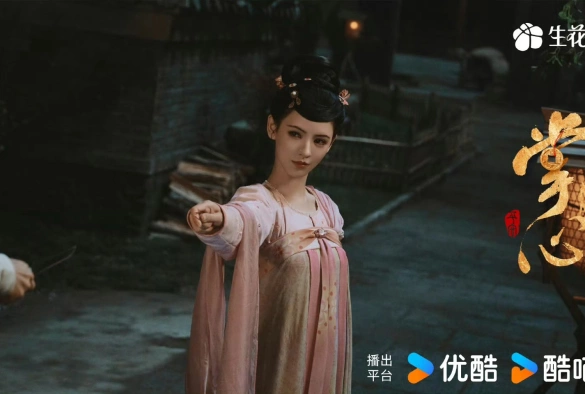 Кадр из дорамы Убей мои грехи