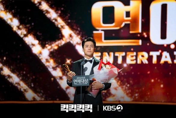 Кадр из дорамы Хи-хи-хи-хи