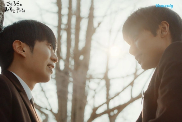 Кадр из дорамы Освободись от проклятия тхэквондо