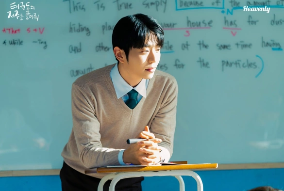 Кадр из дорамы Освободись от проклятия тхэквондо