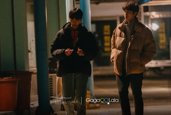 Кадр из дорамы Освободись от проклятия тхэквондо