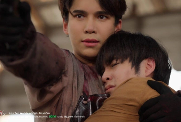 Кадр из дорамы Два мира