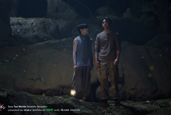 Кадр из дорамы Два мира