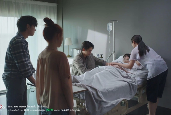 Кадр из дорамы Два мира