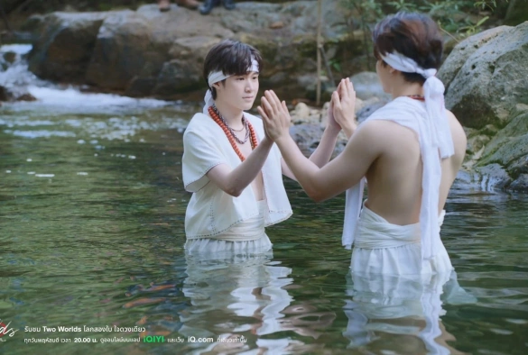 Кадр из дорамы Два мира