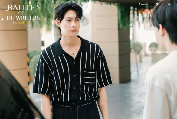 Кадр из дорамы Битва писателей