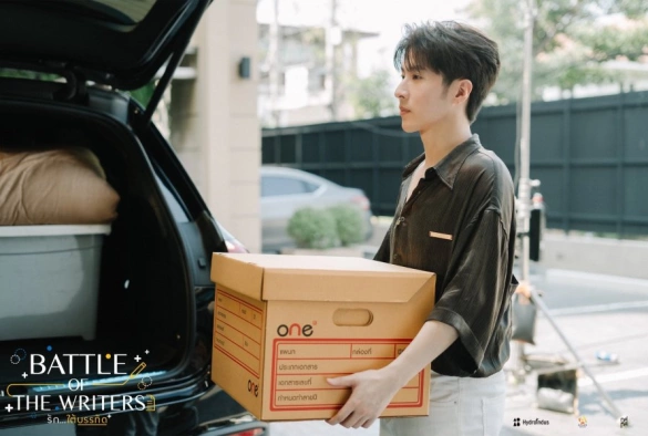 Кадр из дорамы Битва писателей