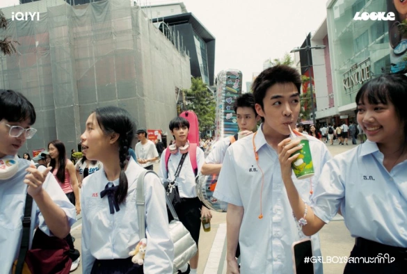 Кадр из дорамы Гелбойс