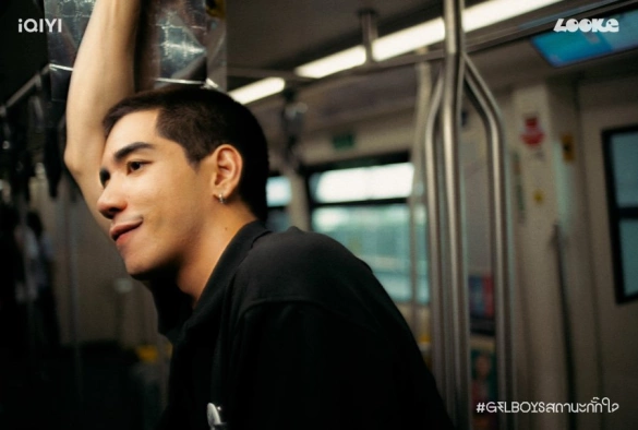 Кадр из дорамы Гелбойс