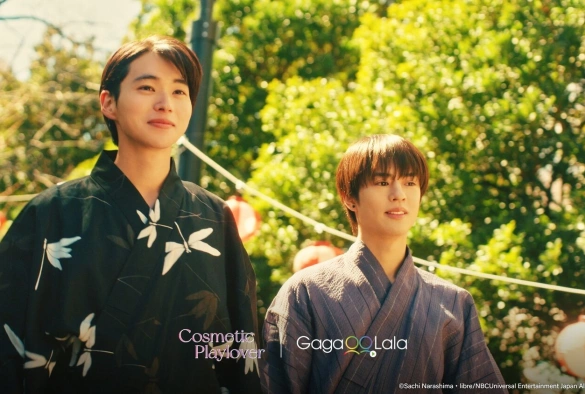 Кадр из дорамы Любовные игры в косметическом салоне