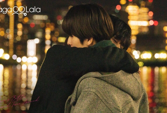 Кадр из дорамы Любовь бывает лучше во второй раз