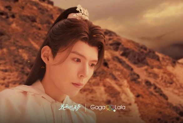 Кадр из дорамы Встретимся в цвету