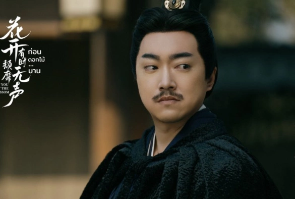 Кадр из дорамы Встретимся в цвету