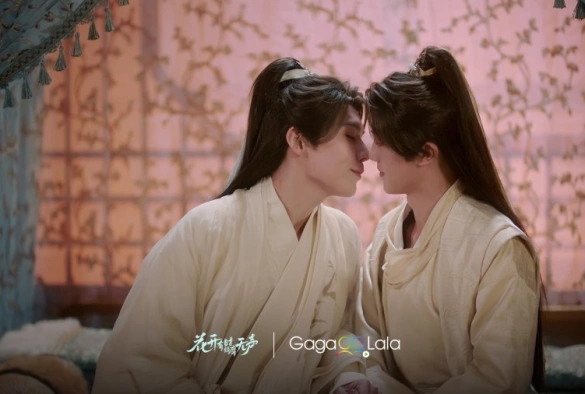 Кадр из дорамы Встретимся в цвету