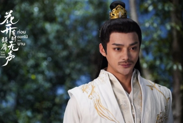 Кадр из дорамы Встретимся в цвету