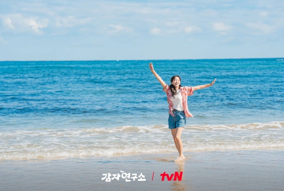 Кадр из дорамы Институт исследования картофеля