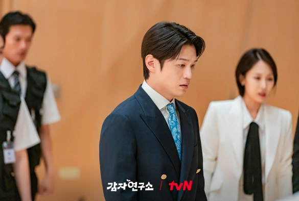 Кадр из дорамы Институт исследования картофеля