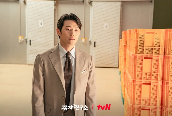 Кадр из дорамы Институт исследования картофеля