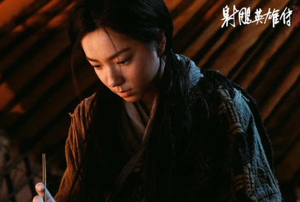 Кадр из дорамы Легенда о героях Кондора: Величайший герой