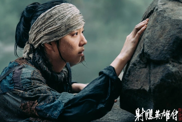 Кадр из дорамы Легенда о героях Кондора: Величайший герой