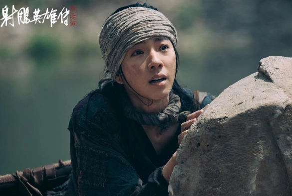 Кадр из дорамы Легенда о героях Кондора: Величайший герой