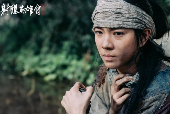 Кадр из дорамы Легенда о героях Кондора: Величайший герой