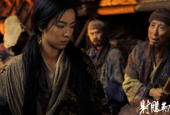 Кадр из дорамы Легенда о героях Кондора: Величайший герой