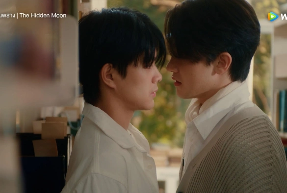 Кадр из дорамы Скрытая луна