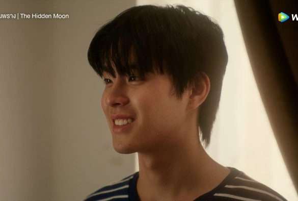 Кадр из дорамы Скрытая луна