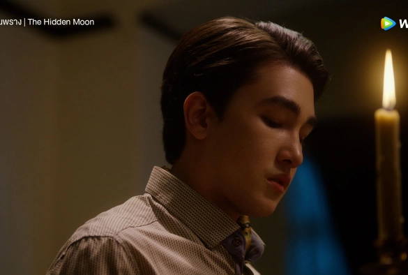 Кадр из дорамы Скрытая луна