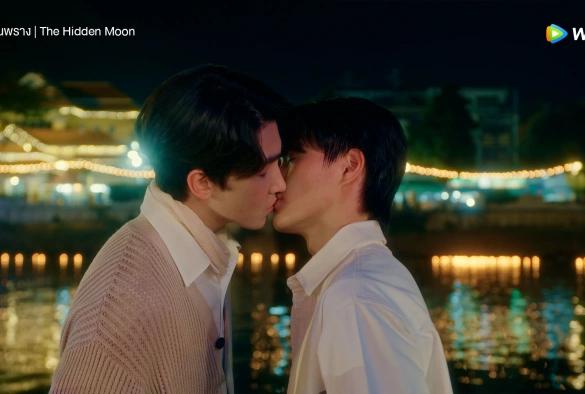 Кадр из дорамы Скрытая луна