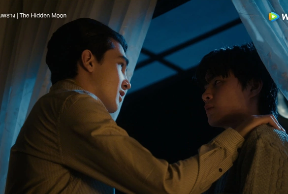 Кадр из дорамы Скрытая луна