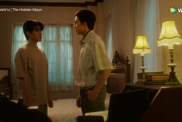 Кадр из дорамы Скрытая луна
