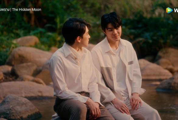 Кадр из дорамы Скрытая луна