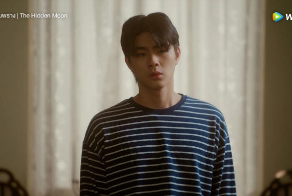 Кадр из дорамы Скрытая луна