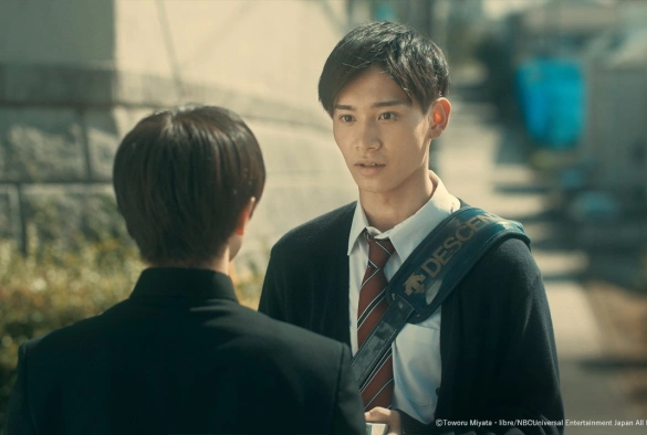 Кадр из дорамы Жизнь с ним